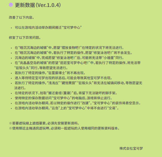 传奇私服网