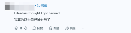 传奇私服网