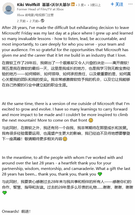 传奇私服网