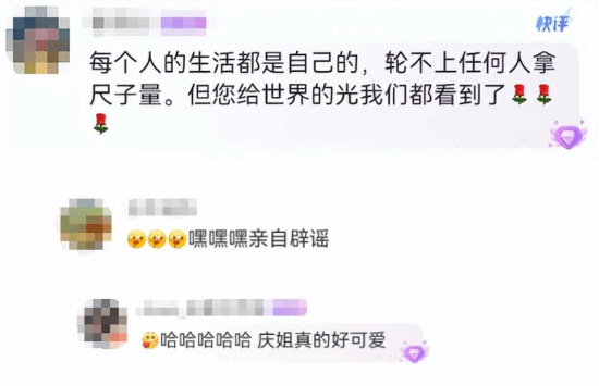传奇私服网