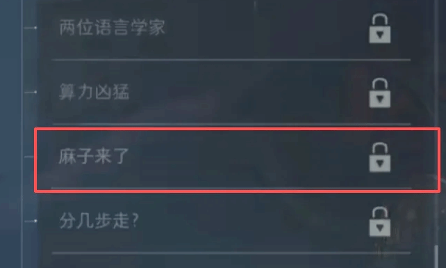 传奇私服网