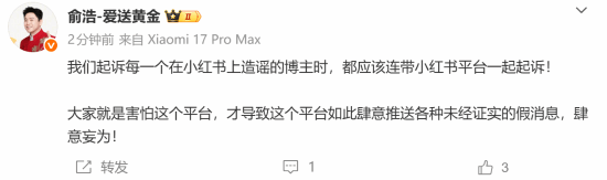 传奇私服网