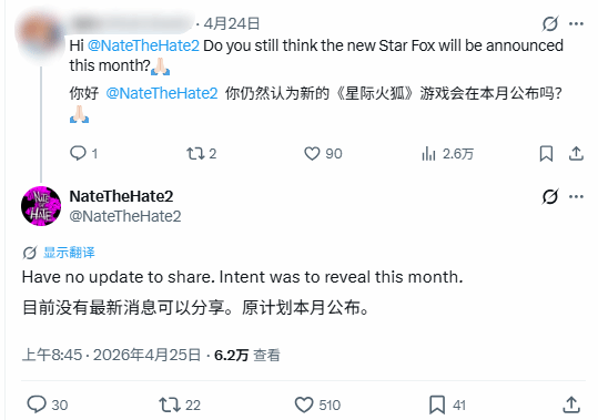 传奇私服网