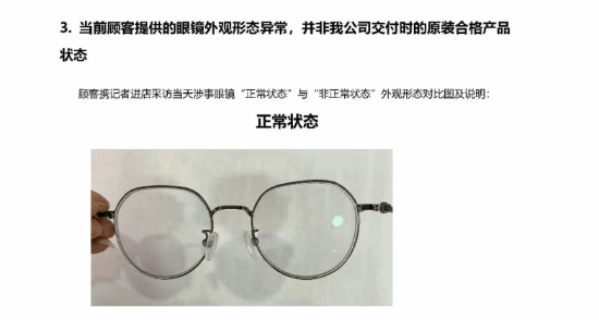 传奇私服网