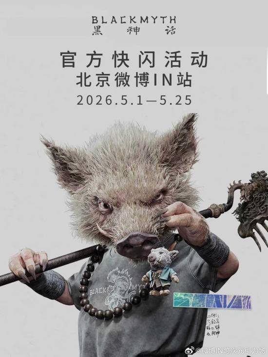 传奇私服网