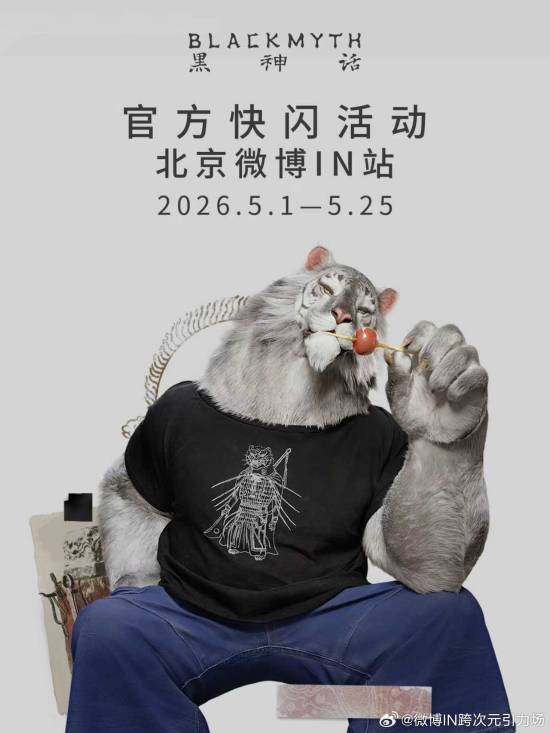 传奇私服网