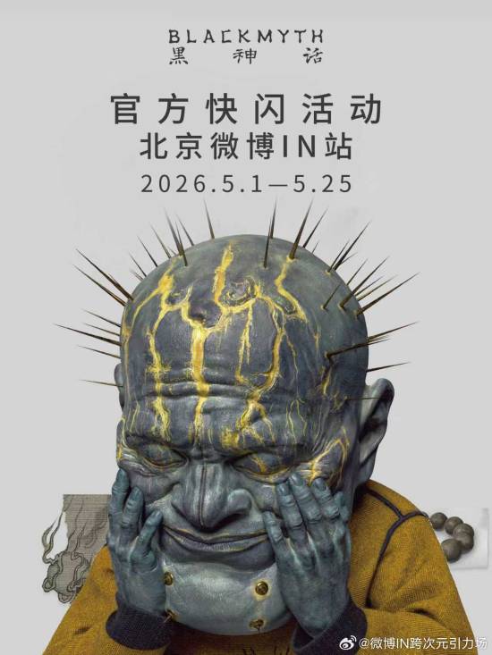 传奇私服网