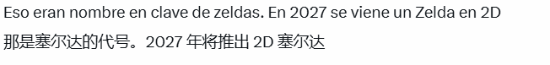 传奇私服网