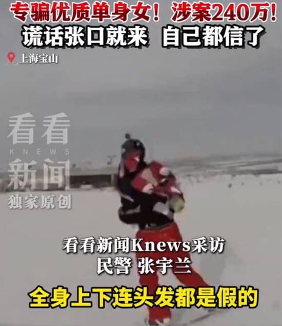 传奇私服网