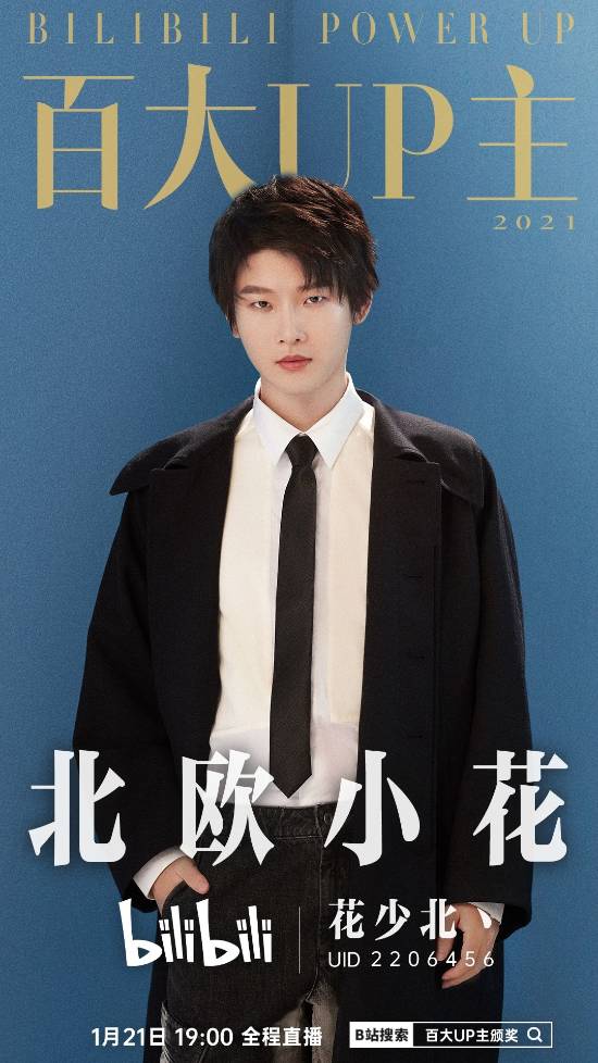 传奇私服网