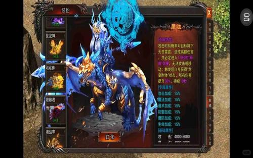 微变传奇公益服|《AC黑旗RE》夯爆了！碾压同期登顶多地PS预购榜首