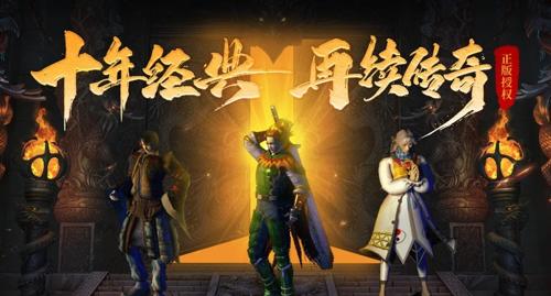 传奇盒子996下载官网|任天堂第一方新作马上到来！爆料人板上钉钉：就本月