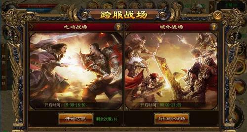 传奇盒子996下载官网:任天堂放大招：曝《塞尔达》新作明年就出！