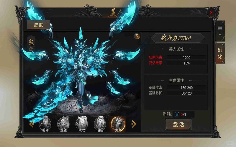 传奇发布网